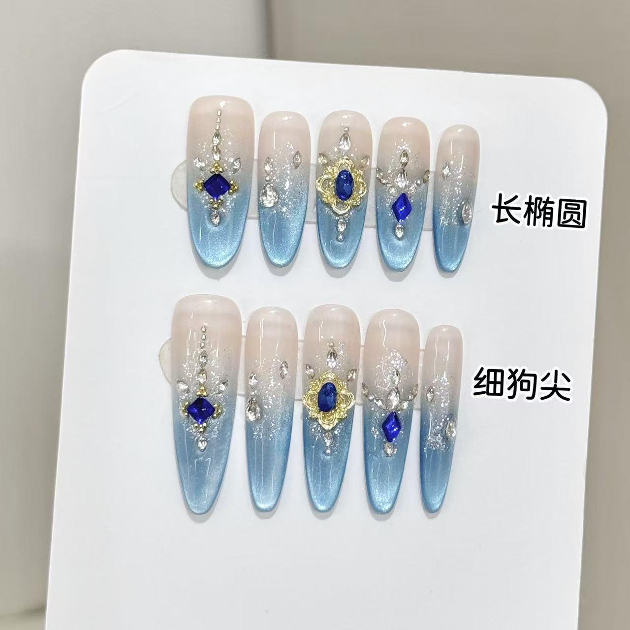 【美国本地仓】穿戴甲波塞东